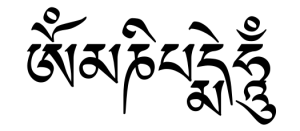 Om_Mani_Padme_Hum-300x131